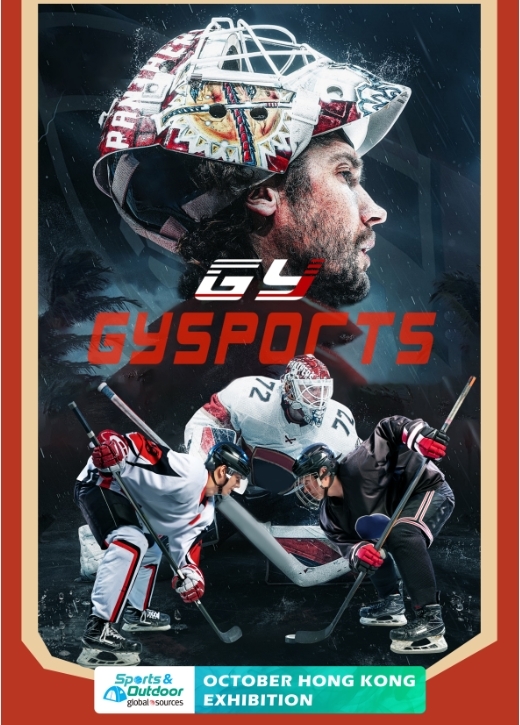 El espectáculo de deportes y actividades al aire libre de Global Sources