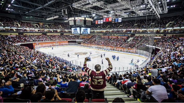 Eventos extranjeros de hockey sobre hielo de 2026: torneos clave, horarios y momentos imperdibles